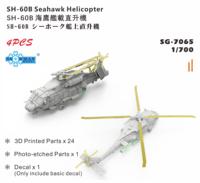 SNOWMAN SG-7065 1/700 SH-60B Seahawk Helicopter 3D Printed Parts