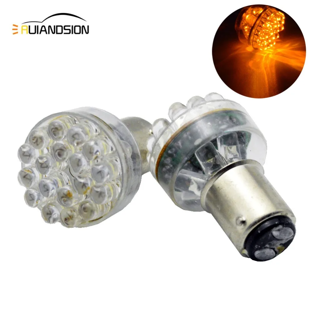 2X 24Smd Led 6V 12V…