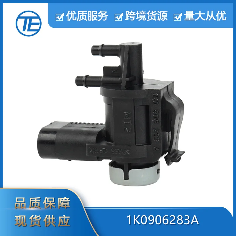 

Suitable for Volkswagen Passat Beetle Jetta 1K0906283A 1J0906283CEGR vacuum solenoid valve