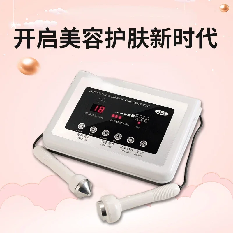 Special Ultrasonic Beauty Facial Detoxification Household Introducer Export Lead Removal Cleaning Machine Essence