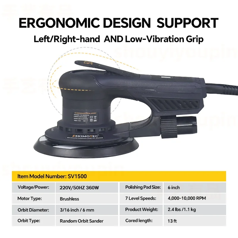 تصميم جديد الكهربائية فرش المدار ساندر المعجون طاحونة الحائط الكهربائية الصغيرة طاحونة اليد الخشب الطابق الملمع 360 واط #6