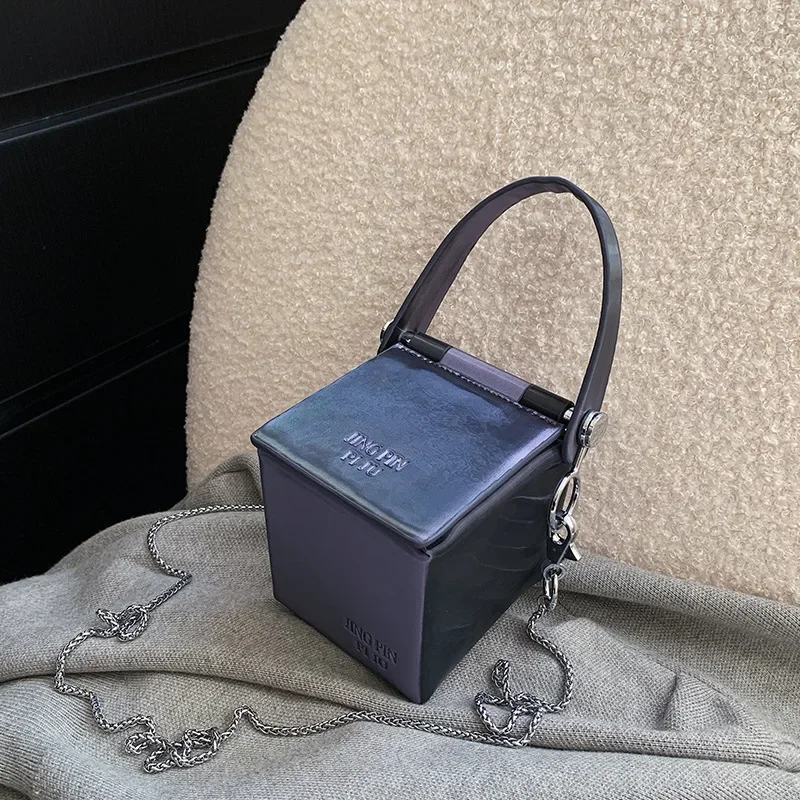 Ombre Cube Bag 2025 Color Gradient Convertible Shoulder Bag Detachable Chain Trendy Women Box Purse