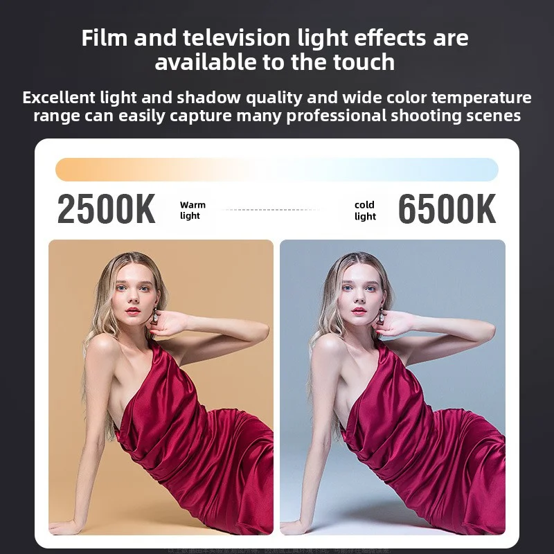 ZU80 80w Handheld Exterior Lamp Cob High-Power Fill Light Photography Lamp Dimmable Portable Remote Control Live Shooting Lamps