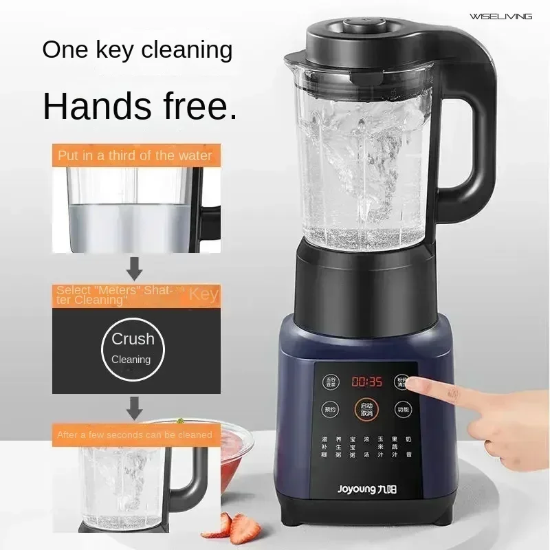 

Multifunction blender machine. Kitchen food processor. Household. Automatic. Multifunctional soy milk maker. Hand electric.