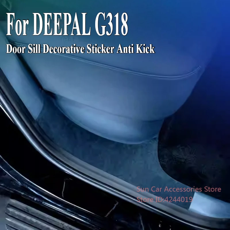 

For Changan DEEPAL G318 2024-2025 Alcantara Suede Door Sill Decorative Sticker Anti Kick Car Interior Modified Accessory