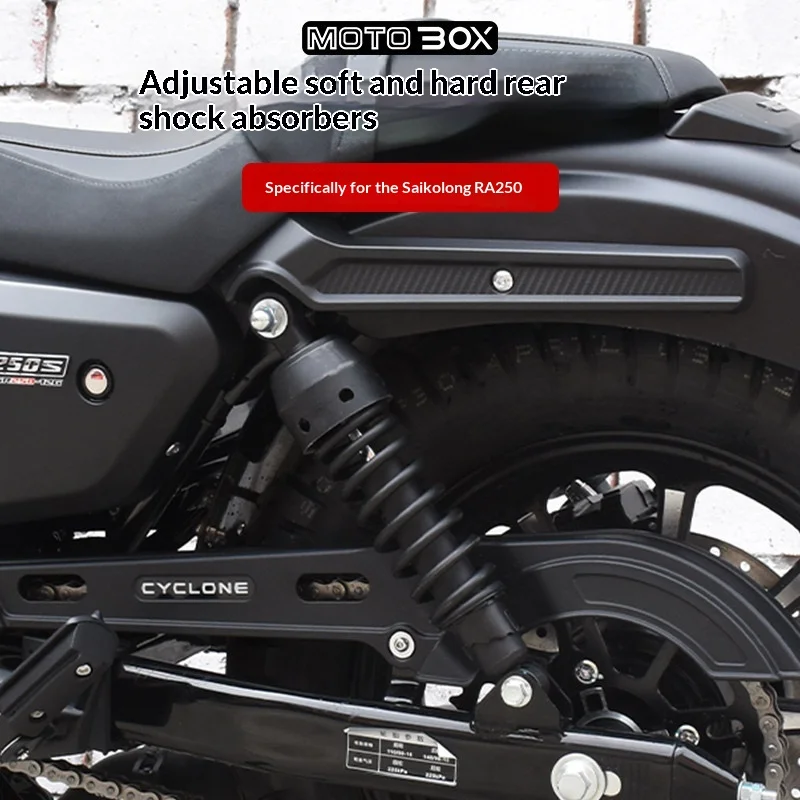 【Premium】For Cyclone RA250 modification: Lowering the rear shock absorber. The motorcycle features adjustable shock absorbers wi
