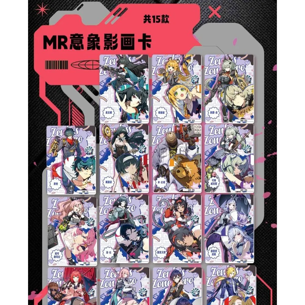 Zenless Zone Zero Game Collection Cards Popular ARPG Characters Retro Fashion Visual Arts Special Cards Players' Favorite Gifts