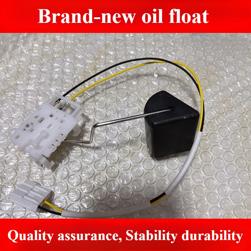 

For CRIDER VEZEL ACCORD ODYSSEY CIVIC FIT CITY CITY CRV JADE ELYSION SPIRIOR Oil Tank Float 1pcs