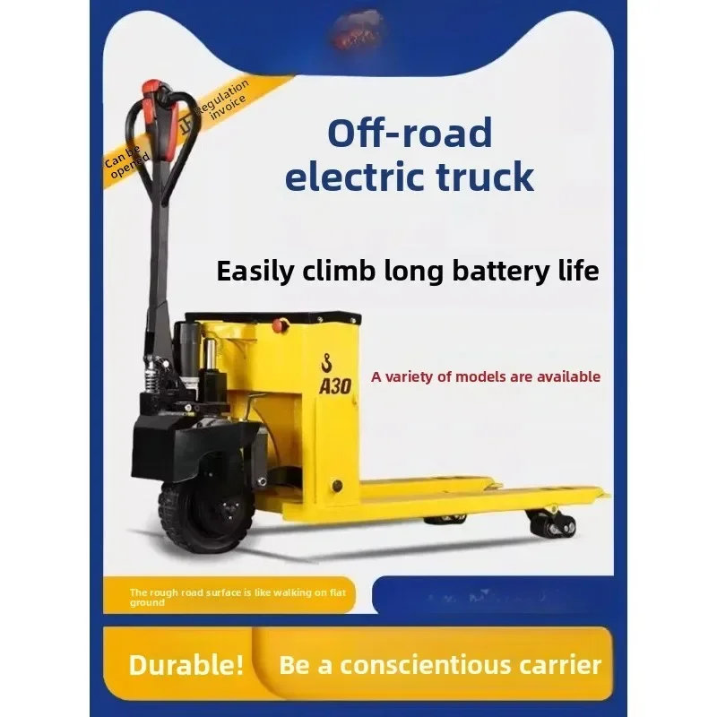 electric ground cow forklift hydraulic manual semi-electric forklift 1 ton 2 tons 3 tons small lithium battery truck