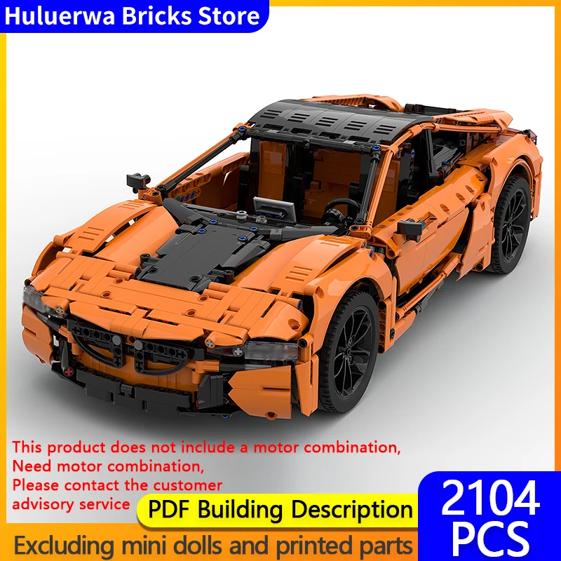 

Модель скоростного гоночного автомобиля MOC, строительные кирпичи i8, двухдверный гиперкар, модульная технология, подарки, праздник, сборка, детские игрушки, костюм