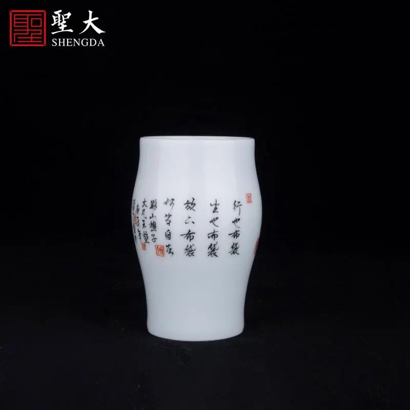 |builder once pastel the cloth bag monk master cup jingdezhen pure manual hand-painted high-grade tea sample tea cup