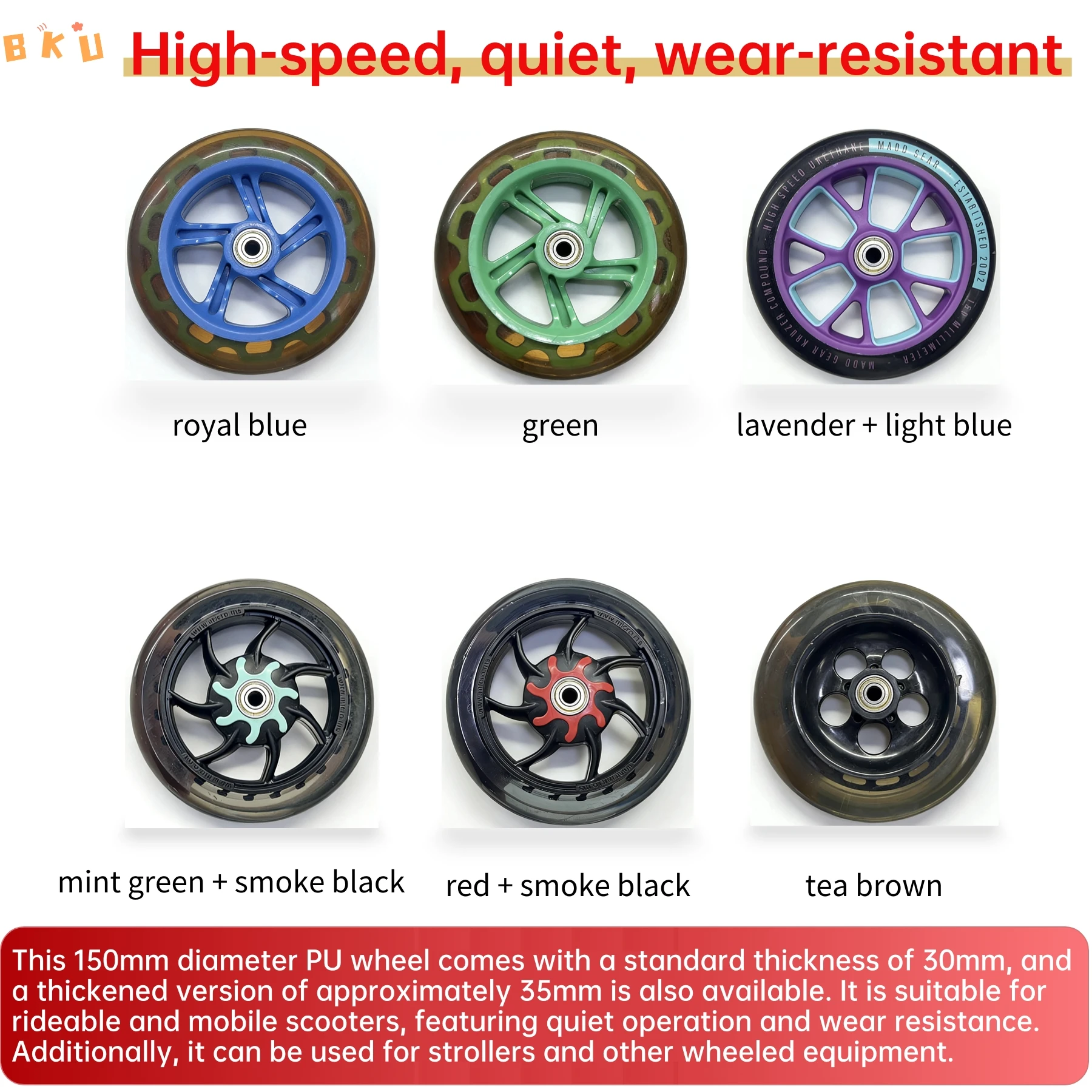

Multi-Purpose 150mm (5inch) PU Wheel with Decorative Pattern Core 2-Pack - Fits Rideable and Mobile Scooters