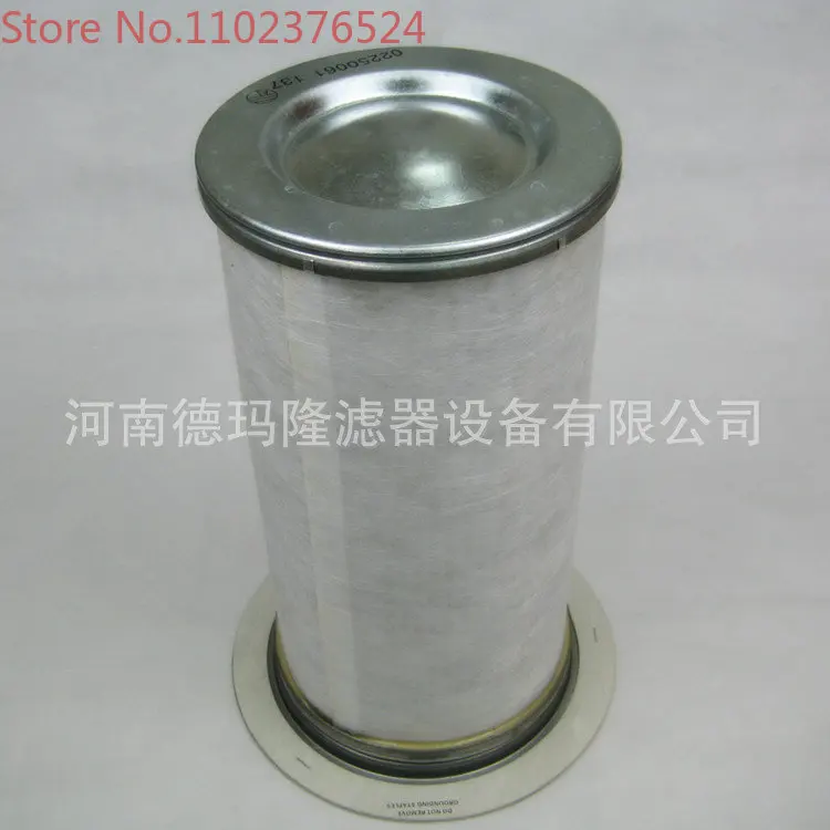 Supply of air filter elements K2841 K2845 for heavy-duty vehicle accessories