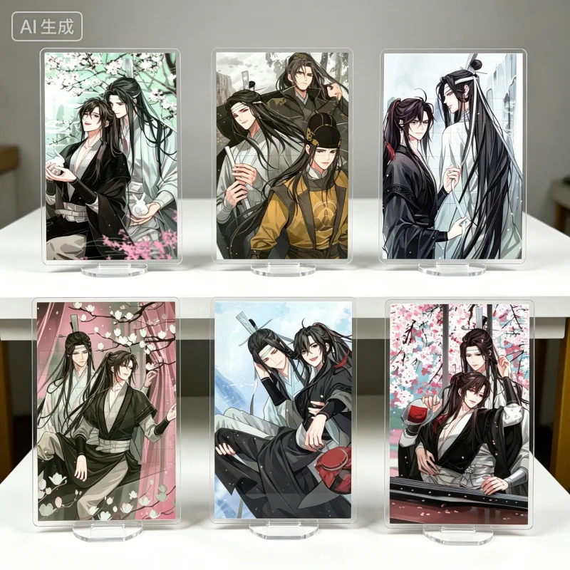 Grandmaster of Demonic Cultivation Mo Dao Zu Shi Keychain Cosplay Weiwuxian Lanwangj 15cm Acrylic Stand Figure Desktop Ornament
