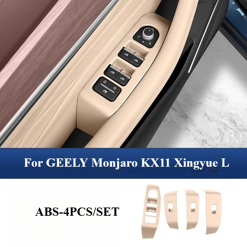 

For GEELY Monjaro KX11 Xingyue L 2021-2025 Four Door Window Lifting Panel, Window Regulator Button Cover Trim Protective Pad