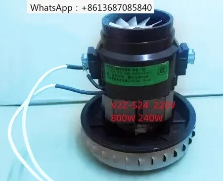 Ventilador do Motor do Aspirador V2z-s24 800w 240w