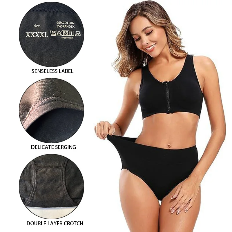 

1PC Women's High Waisted Pure Cotton Briefs Full Coverage Comfortable Breathable Plus Size Friendly Seamless Gusset Underwear