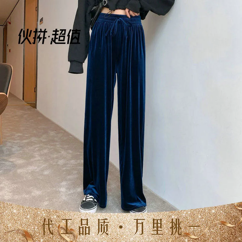 Woman Trousers autumn/winter wide-legged Pants Tall Waist Loose Korean Style Fashion woman's Trousers Dropshipping YWMMCK008