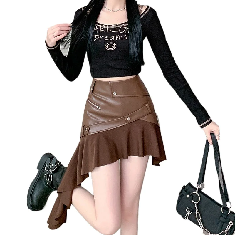 

Coffee Color Irregular PU Leather Skirt Autumn New Design Sense High Waist Thin Skirt Women's Niche Temperament A-shaped Skirt