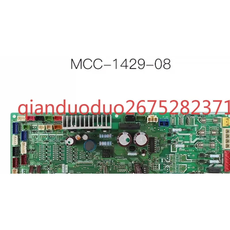 Suitable for Toshiba Central Air Conditioning MCC-1429-08