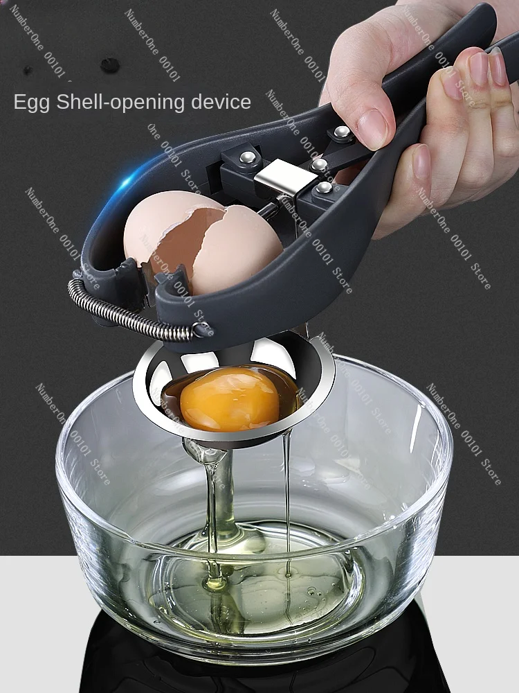 304 Stainless Steel Opener Opening Gadget Shell Opening Commercial Egg Shell Household Artifact