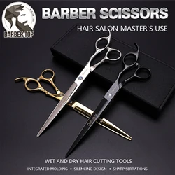 Professionele 8 Inch Kappersschaar Hoge Kwaliteit Salon Platte Bezuinigingen Kapsel Machine Roestvrij Dunner Schaar Barbershop Gereedschap