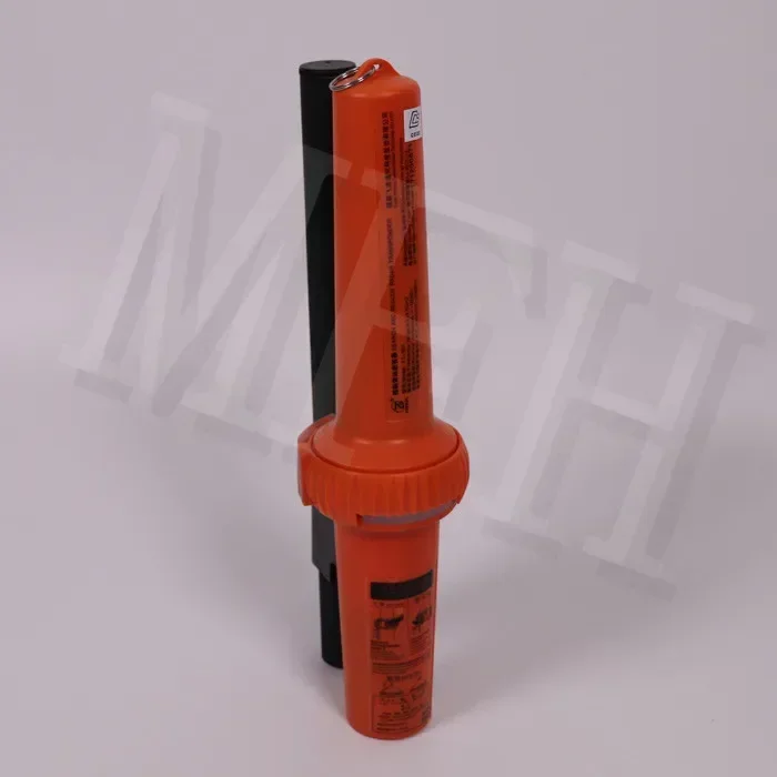 SART Feitong FT-501 Marine Search and Rescue Radar Transponder AIS Transponder Positioner with CCS Certificate