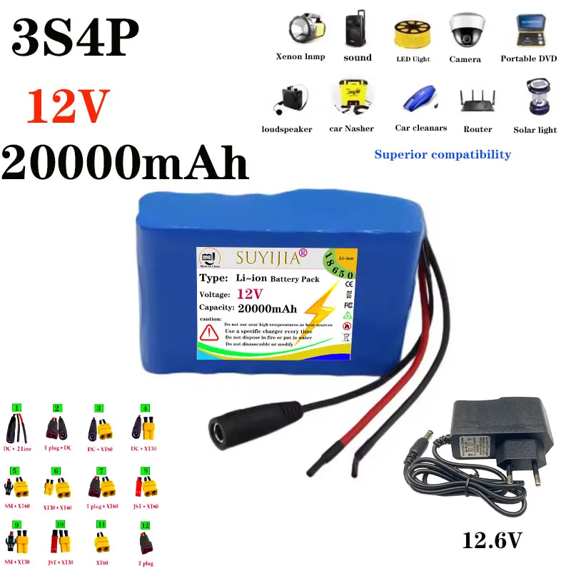 18650 Newly Made Aste Extra Large Capacity Li-ion Battery, with BMS and Charger, 12V, 20Ah, 3s4p, 18650, 20000mAh, DC 12.6 V