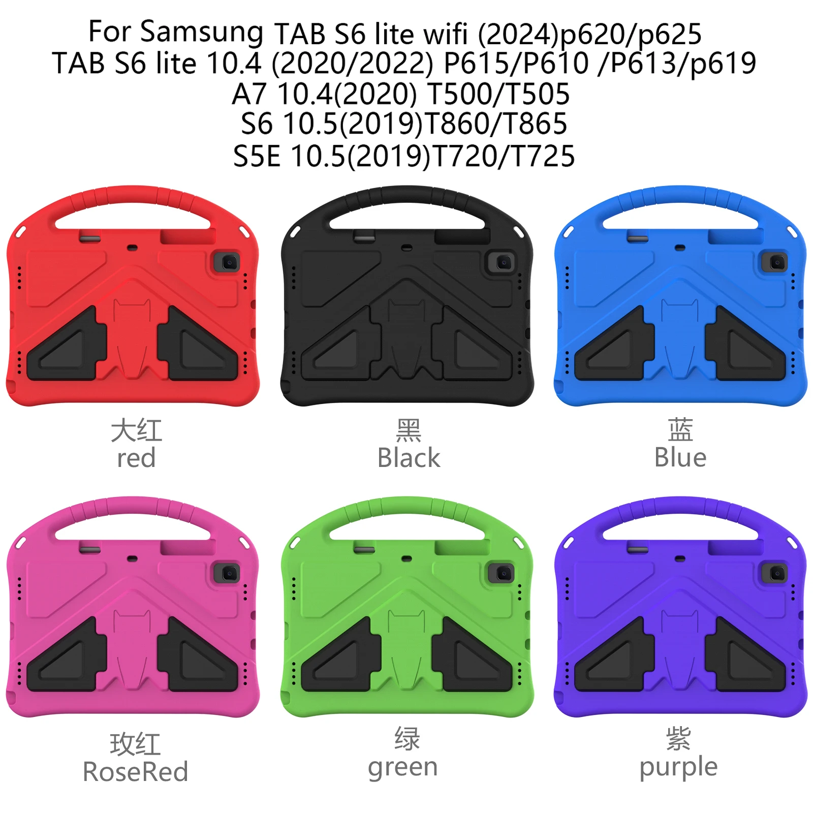 Tragbar für Samsung Galaxy Tab S6 Lite 10,4 10,4 Zoll SM-P620 P625 P627 Fall ungiftig Eva Schaum stoß feste Abdeckung