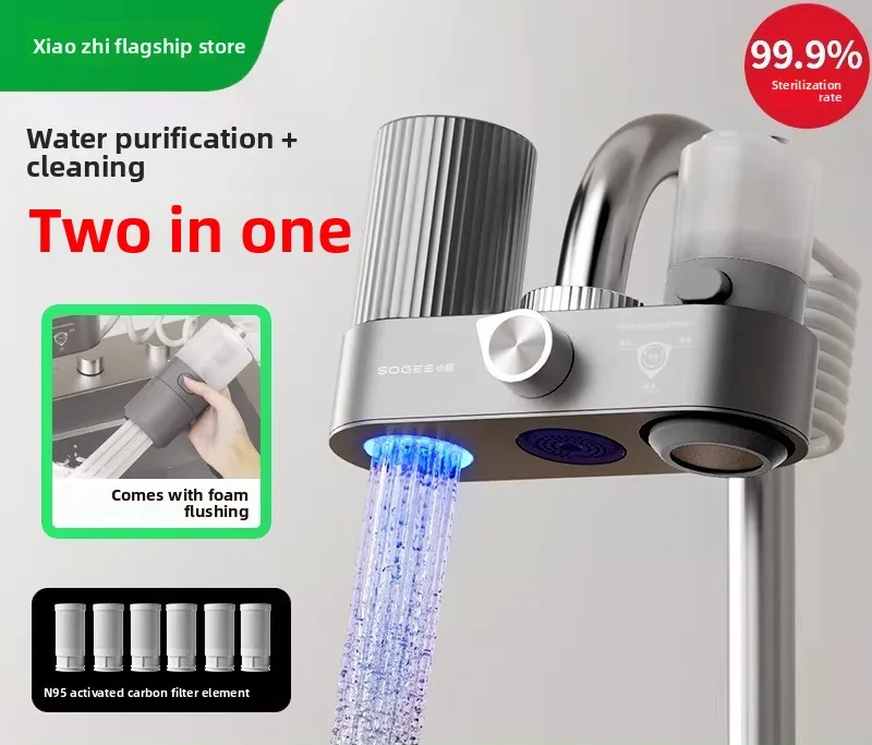 Water purifier household faucet filter tap water front kitchen faucet extender anti-splash head