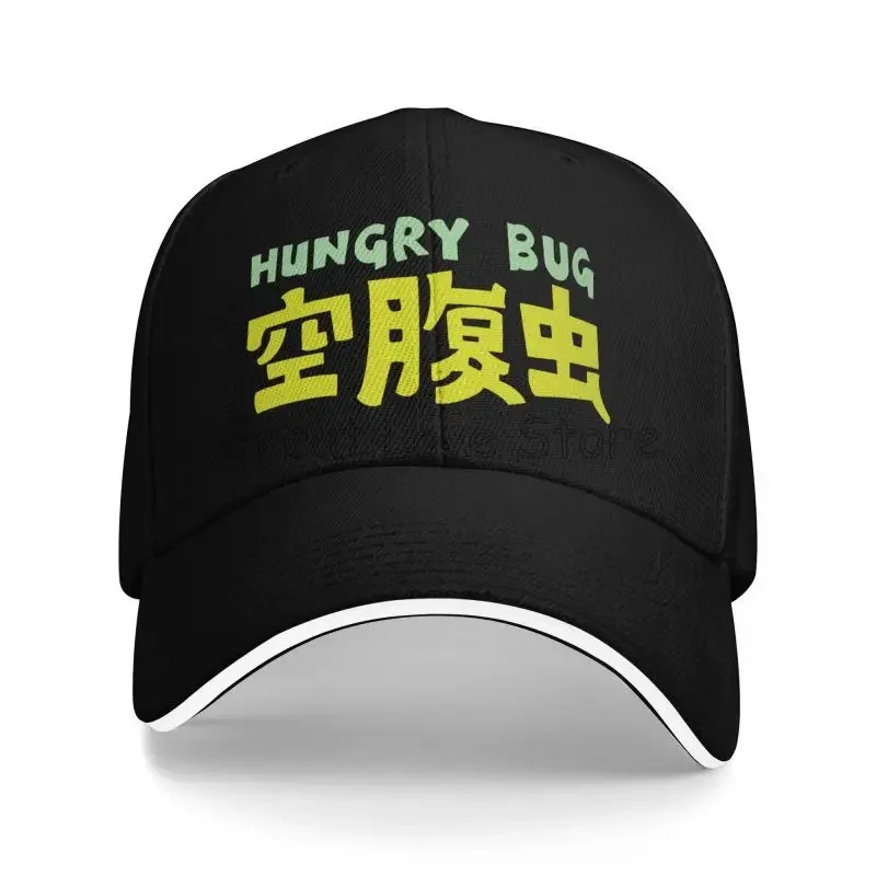 

Бейсбольная кепка Hungry Bug для мужчин и женщин, фуражка Dorohedoro Caiman En Nikaido Shin Manga, шляпы от солнца в стиле аниме, кепки для гольфа