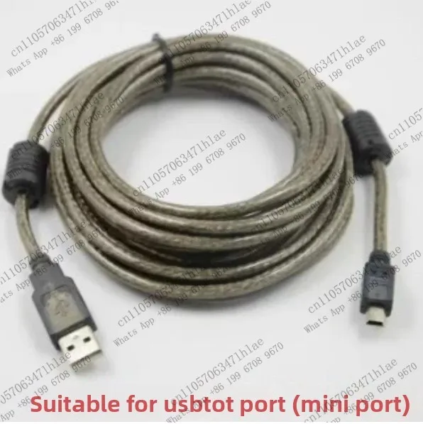 TM218/TM238LF/258PLC Download Cable Suitable for TCSXCNAMUM3P;8USB-MT6070/MT8000 Weilon Touch Screen Download Cable