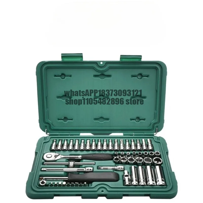 52 pieces Xiaofei sleeve combination set Auto repair tool set 09002