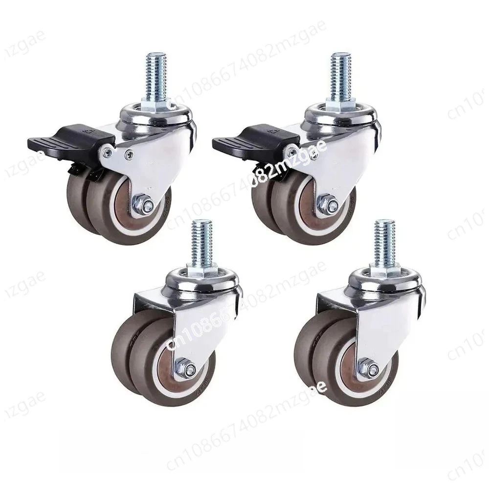 

4Pcs/Set 2 Inch Heavy Duty Swivel Stem Rubber Caster Wheels M12 X 25mm Locking Casters Replacement Casters for Furniture