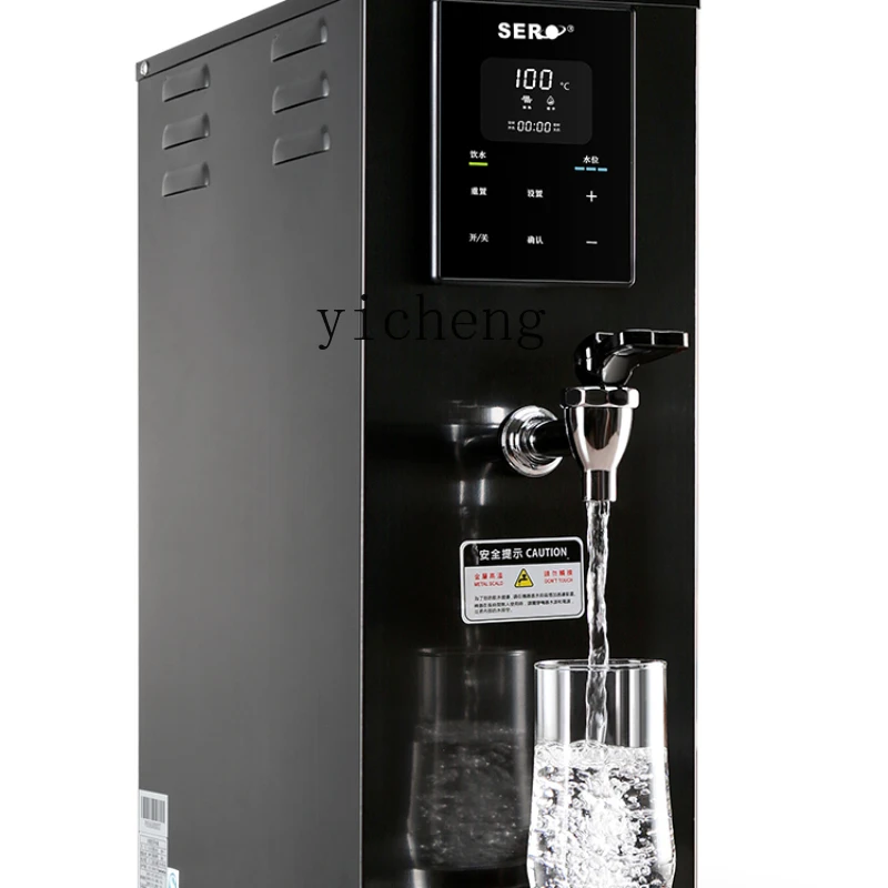 ZK Hot Water Dispenser Step-by-Step Water Boiler Commercial Milk Tea Shop Water Dispenser Home Appliance