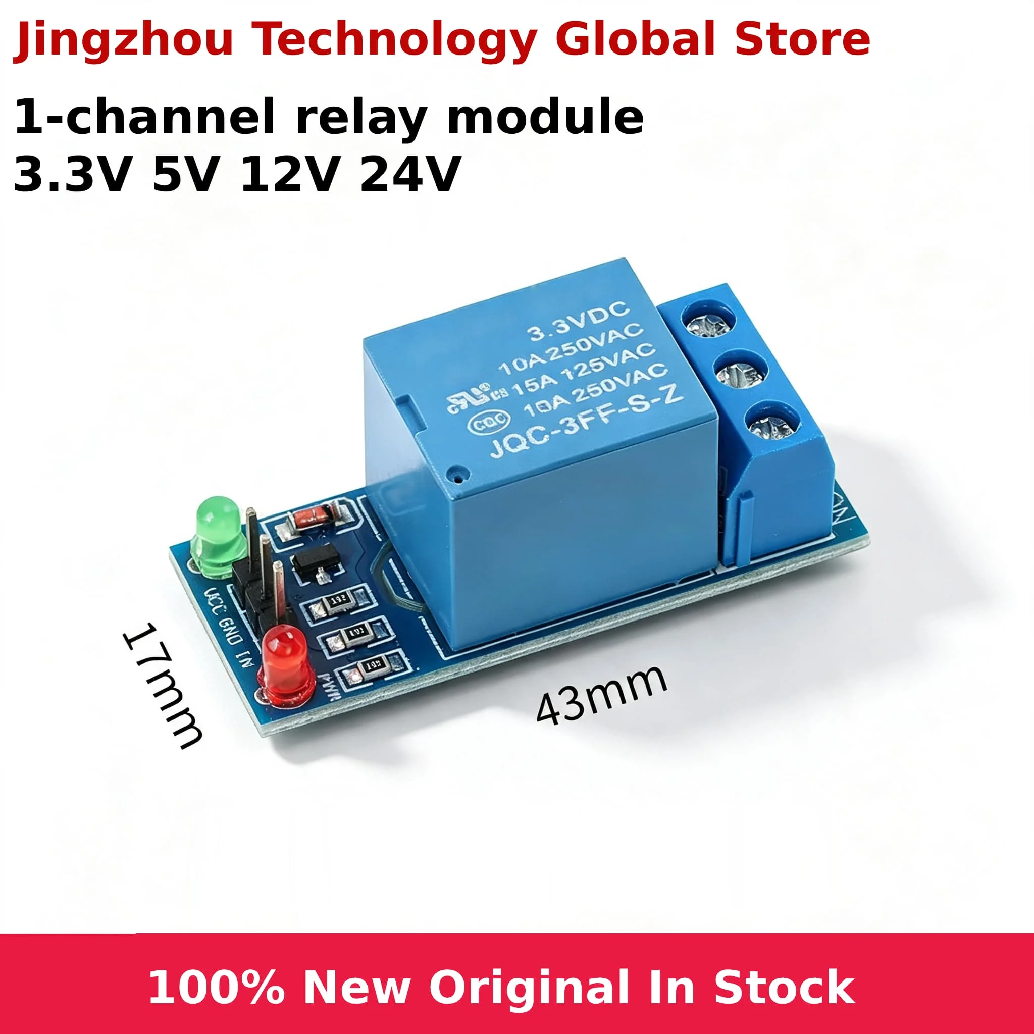 DC 5V/12V single-channel relay module for Arduino, low-level trigger single-channel relay module interface board screen