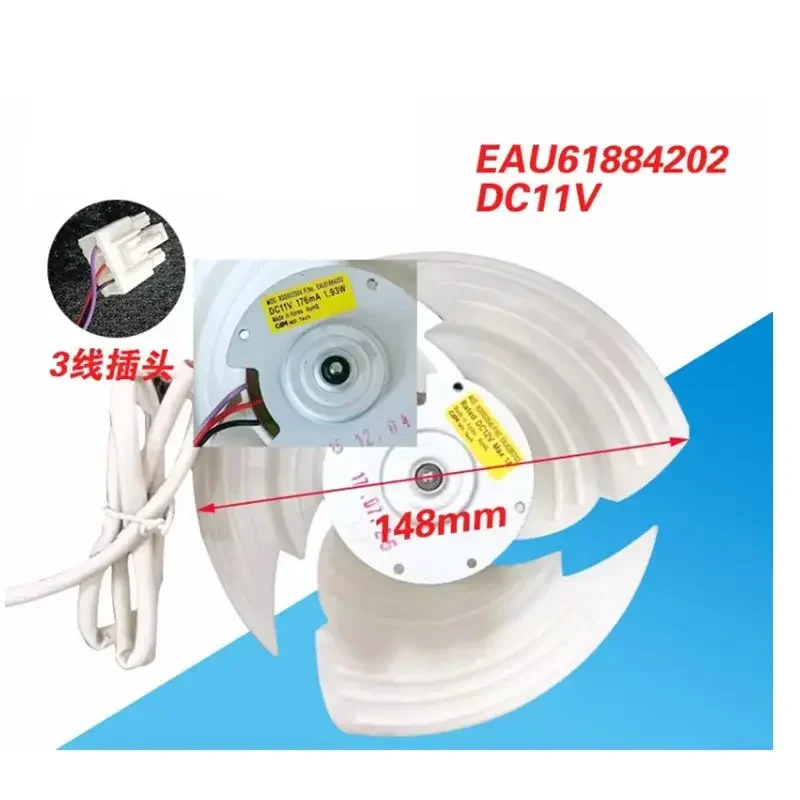 

1PCS Refrigerator freezer damper DC fan motor EAU61884202 accessories