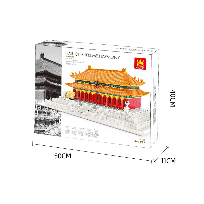 Beijing Hall of Harmonious Supermes Model Building Blocks - China's World Famous History Cultural Architecture Educational Toy