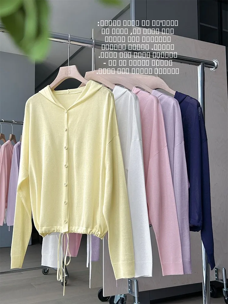 

Вязаный кардиган MeiYang Cloud Slice с капюшоном на шнурке, на пуговицах, из полиэфирного волокна, повседневный, свободный крой, с длинными рукавами, женский