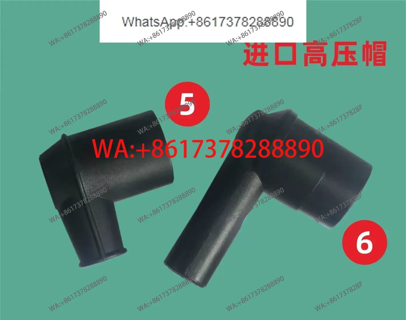 Burner/Burner/High Voltage Package/Ignition High Voltage Line/Ignition High Cap/Spark Cap/Ignition Cap