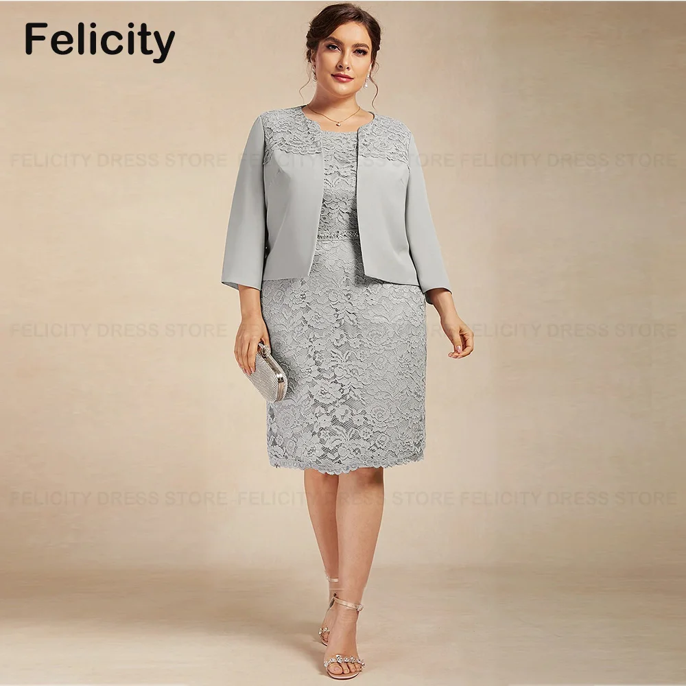 Plus Size Elegant Mother of the Bride Dress 2024 Two Piece Customized Sheath Lace Party Wedding Guest Dresses فستان حفلات الزفاف