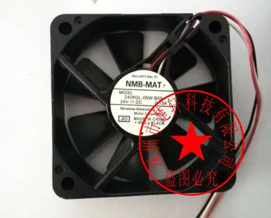 2406GL-05W-B59 2406… - image