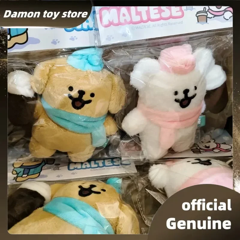 

Натуральная мальтийская кофе, латте, игрушки, кавайная пушистая фигурка, рюкзак, очаровательный брелок, милая фигурка, кукла, подарок на Рождество, день рождения