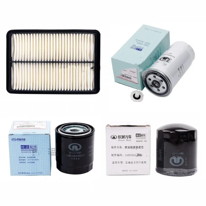 4pcs/Set Filter Set for 09-11 GWM Wingle 5 Pickup STEED 5 Euro Version 2.5T Air Filter&Oil Filter&Diesel Filter&Fuel