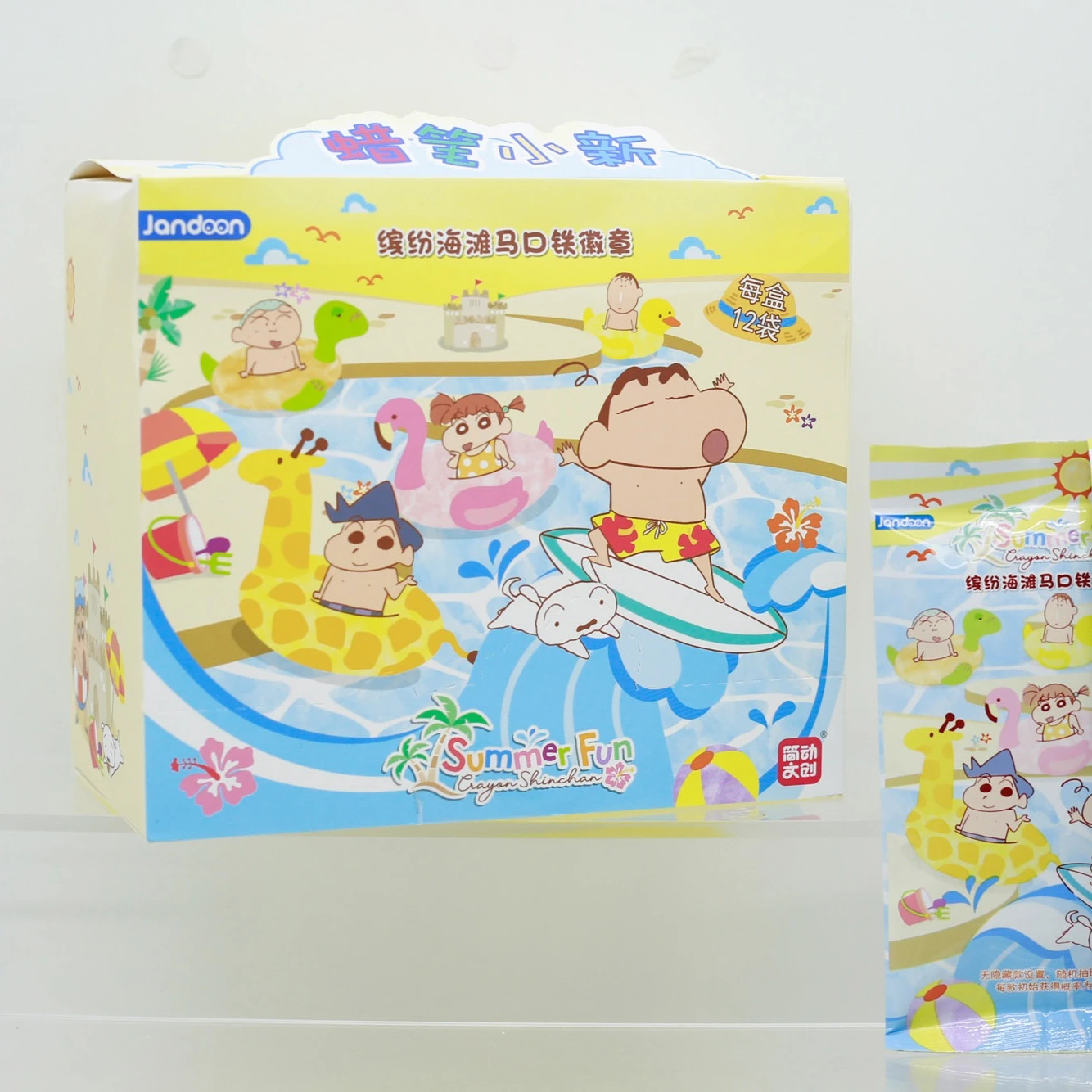 شينشان تلوين شارة ACG اكسسوارات الشاطئ سلسلة صندوق أعمى اللعب اليابان أنيمي بروش دبابيس حقيبة تجميع الديكور هدايا الاطفال #6