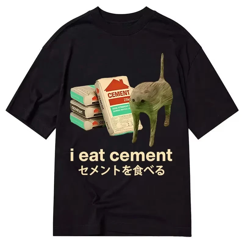 Weirdcore Cat Meme T-Shirt Men Women Absurd Cement Bag Print Oversized Casual Streetwear Funny Short Sleeve Tee Tops
