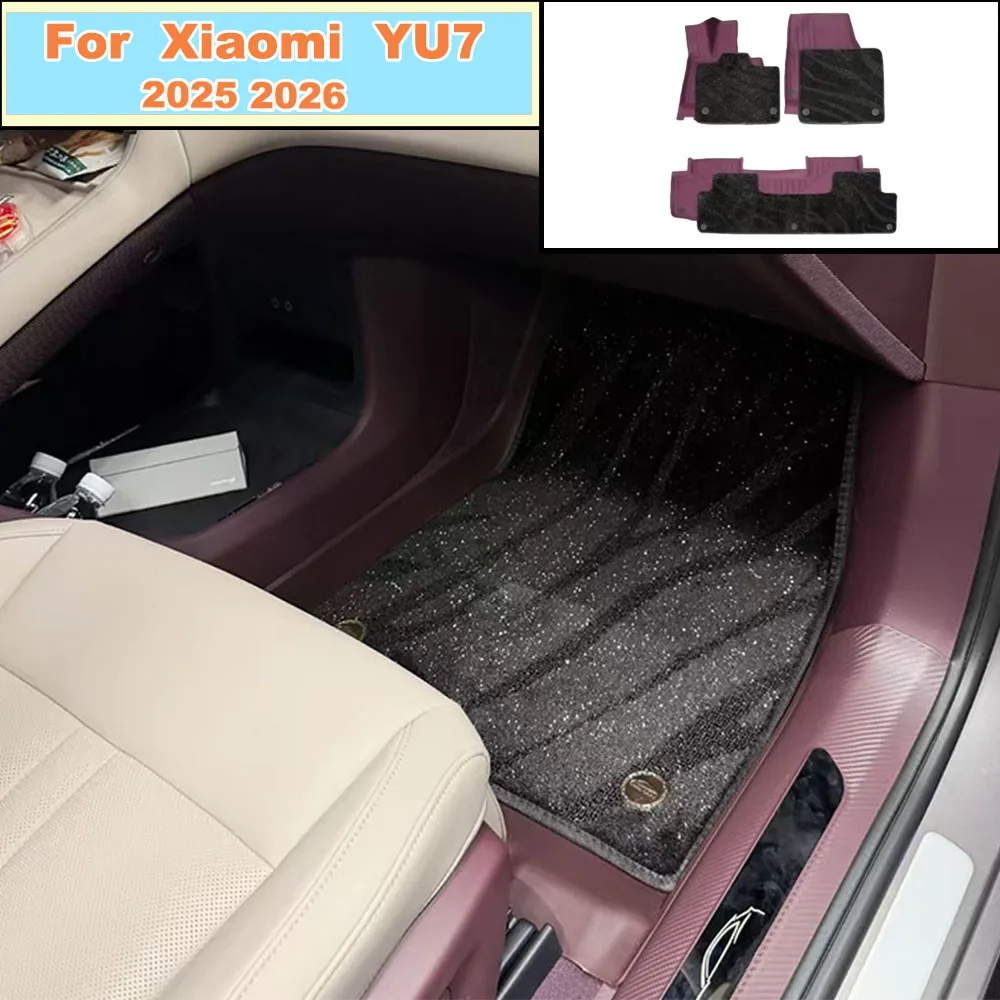 Premium Double Layer TPE Floor Mats + Starry Sky Carpet For Xiaomi YU7 2025 2026  Eco-Friendly Odorless Auto Foot Pads