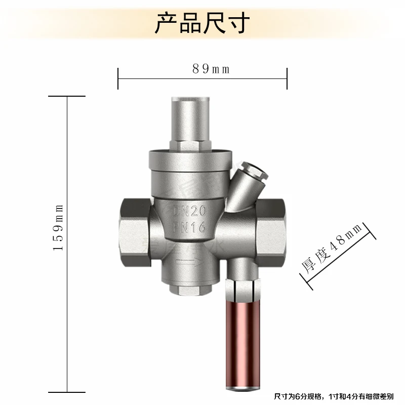 

Household water hammer buffer 1 inch 6 minutes with stabilizing valve, household main pipe, filter bottle, explosion-proof