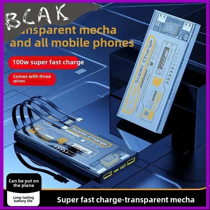 Quality BCAK Transparent Mecha Wind Power Bank Fast Charging Belt Cable 20000mAh Small Portable  Outdoor Mobile Power Supply