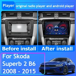 For Skoda Superb 2 B6 2008 - 2015 Car Radio Carplay GPS Navigation Android Auto 5G Wifi Stereo Video Bluetooth No 2din